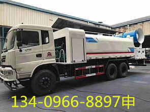 新聞 新疆烏魯木齊園林灑水車廠家 歡迎您