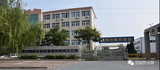 雨中情中標近兩千萬高鐵大單,經(jīng)典工程巡禮之軌道交通!