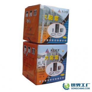 供應(yīng)叉車發(fā)動機配件及六配套 機械行業(yè)設(shè)備的關(guān)鍵組成部分