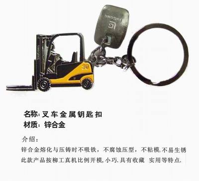 正品柳工配件深度評測及選購指南