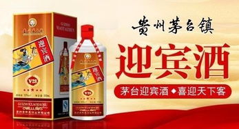 加盟貴祈承酒業 實力廠家賦能，低門檻掘金酒業進出口藍海