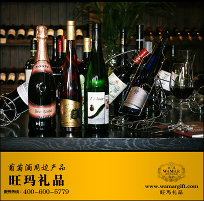 品味法蘭西陽(yáng)光 旺瑪進(jìn)口法國(guó)甘詒干白葡萄酒的醇香之旅